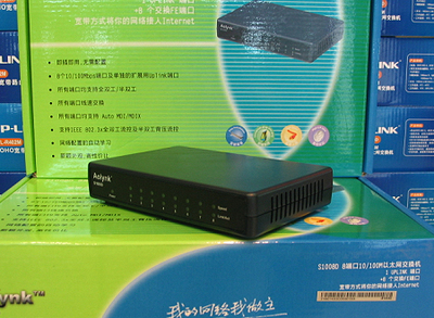 华为低端交换机价格大幅下降，128元抄底好时机